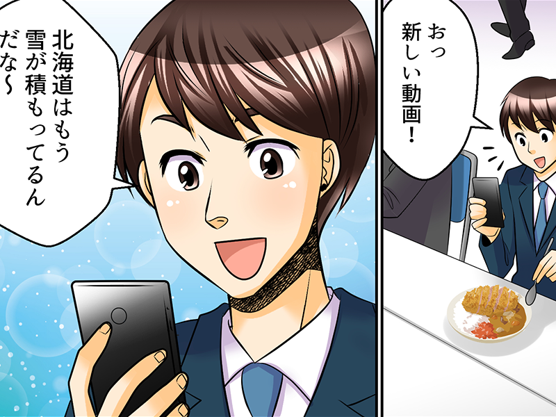 第4話 調教を見守ろう サムネイル