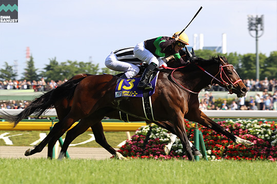ラヴズオンリーユー レース写真 優駿牝馬