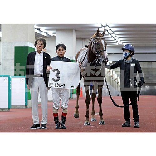 優勝記念写真イメージ 口取り式