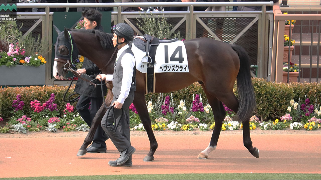 会報2024-02号 サムネイル
