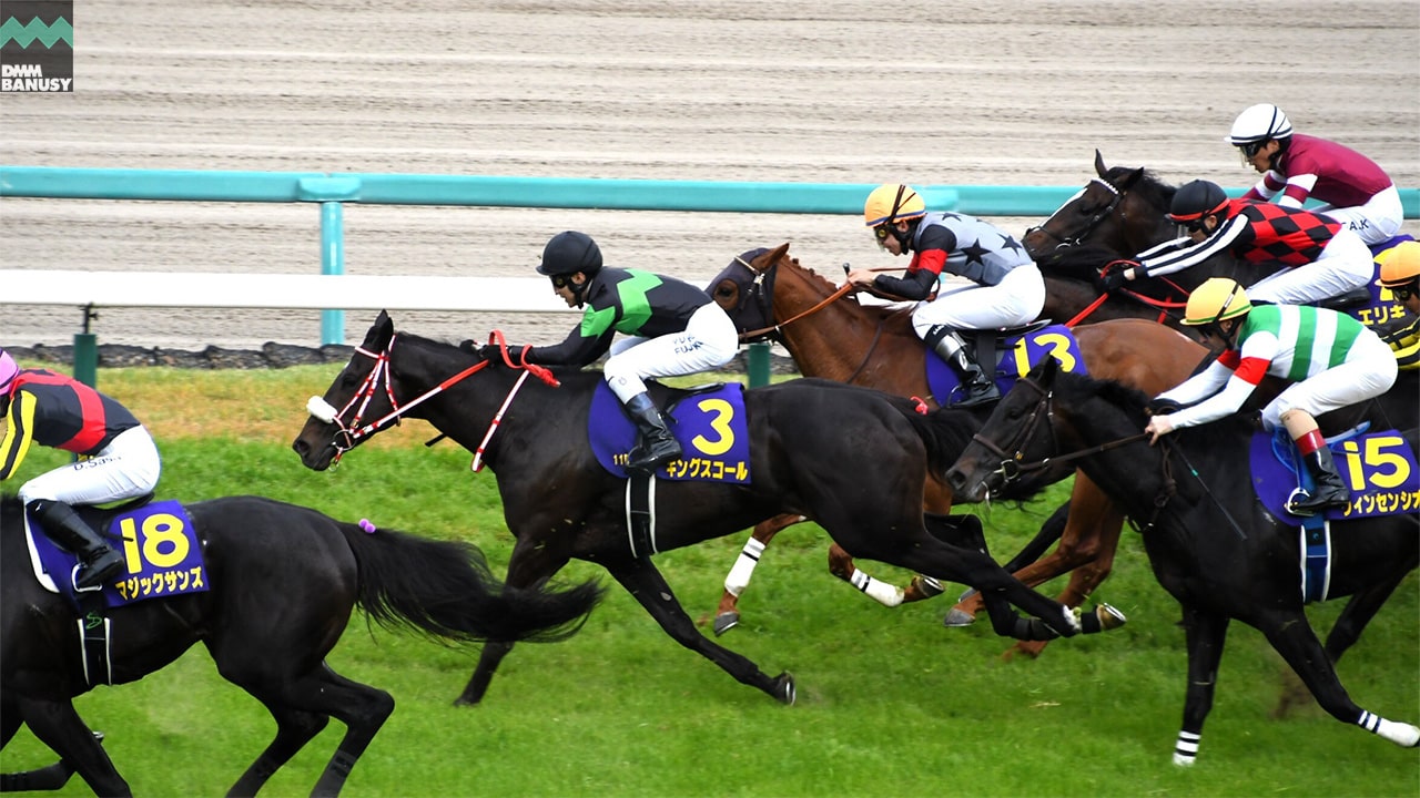 会報2025-12号・特別号 サムネイル