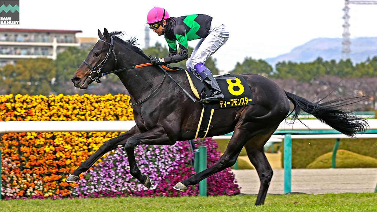 2021-02-28の所属馬ニュースのサムネイル