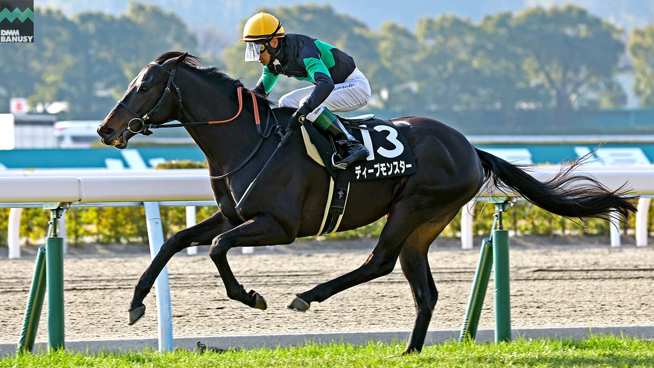 2023-02-08の所属馬ニュースのサムネイル