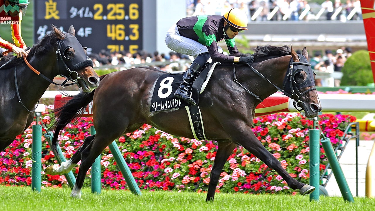 2023-05-30の所属馬ニュースのサムネイル