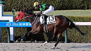 2025-03-24の所属馬ニュースのサムネイル
