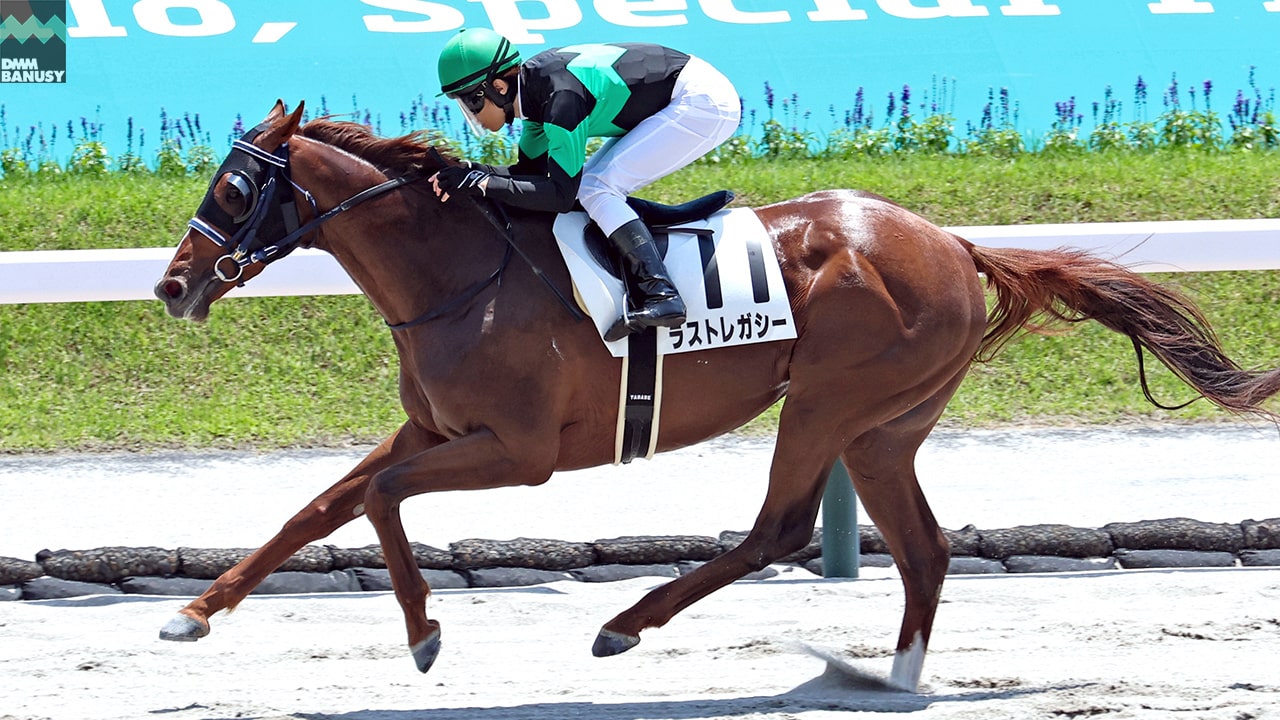 ラストレガシー 福島3R・3歳未勝利 1着